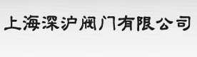 森富達(dá)木包裝