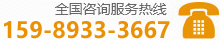 +86-0000-96877